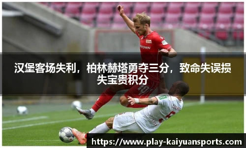 开元体育官网